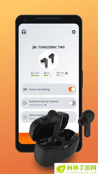 jbl蓝牙耳机软件(JBL Headphones)