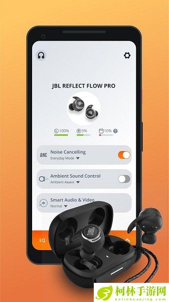 jbl蓝牙耳机软件(JBL Headphones)