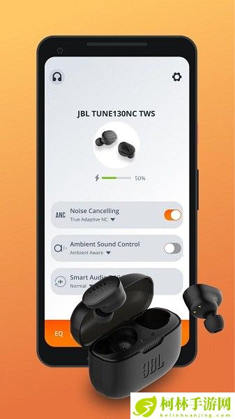 jbl蓝牙耳机软件(JBL Headphones)