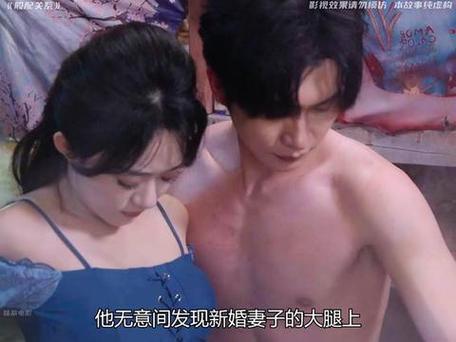 新婚**被老板玩弄的后果