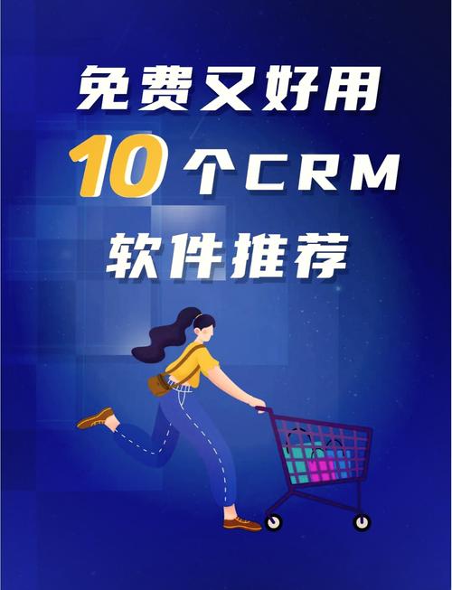 探索成品视频CRM999：提升视频制作效率的新工具