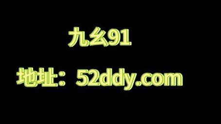 揭示9.幺免费版高风险：如何识别与应对潜在威胁