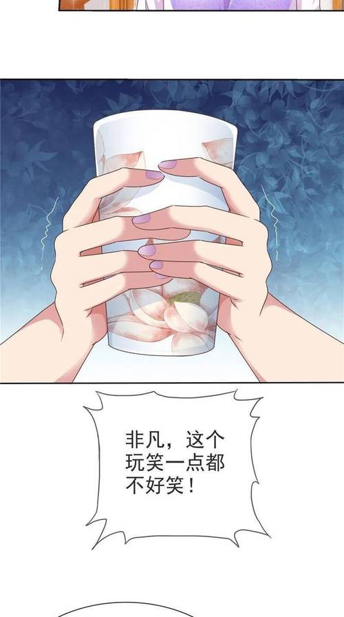  探索汗汗漫画免费登录页面的魅力