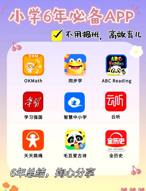  多样化100款有色行情软件APP，网友：选择你的投资助手