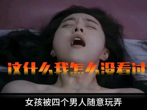 揭开“一面膜胸口一面吃下部位片段”的神秘面纱