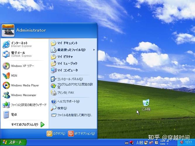  深入探讨日本Windows Server 18的功能与应用